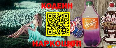 альфа пвп VHQ Дубна