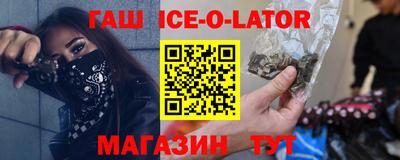 альфа пвп Донской