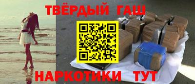 альфа пвп Донской