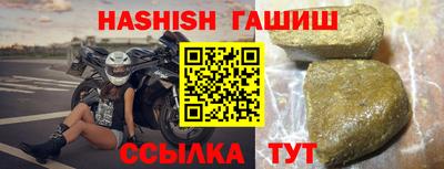 a pvp Апрелевка