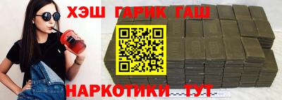 a pvp Апрелевка