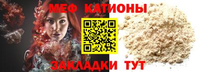 кокаин перу Донецк