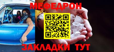 альфа пвп VHQ Дубна