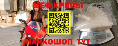 a pvp Апрелевка