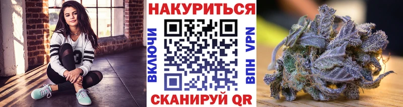 это какой сайт  Междуреченск  Конопля конопля  где купить наркоту 